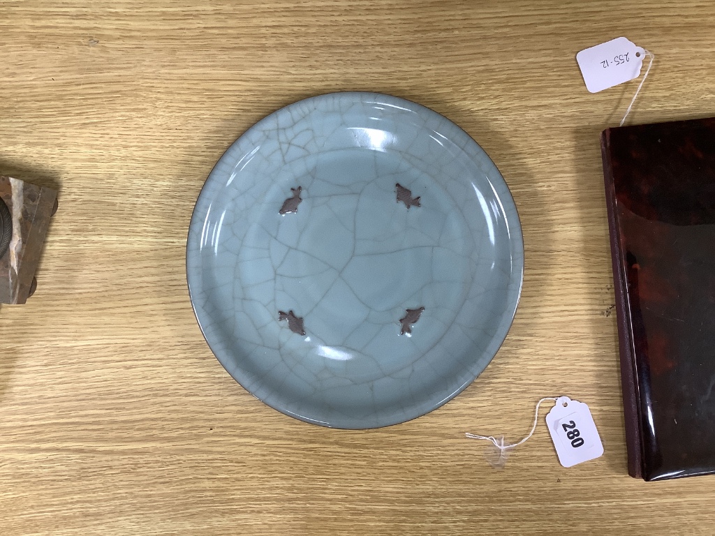 A Chinese Claire de Lune glaze dish 26.5cm